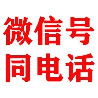 建昌金典要债公司