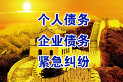 民间借贷原告败诉后法院如何判决及影响